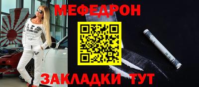 PSILOCYBIN Гусев