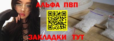PSILOCYBIN Гусев