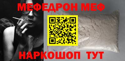 PSILOCYBIN Гусев