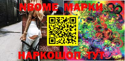 PSILOCYBIN Гусев