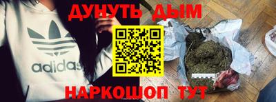 СК Гусь-Хрустальный