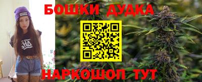 герыч Гусиноозёрск