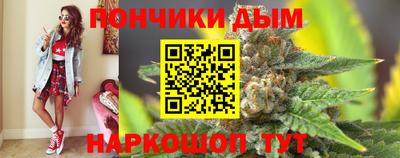 герыч Гусиноозёрск