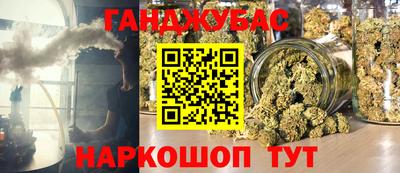 PSILOCYBIN Гусев