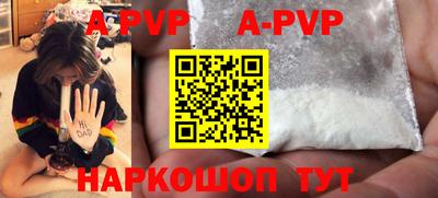 PSILOCYBIN Гусев