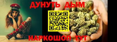 СК Гусь-Хрустальный