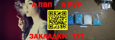 PSILOCYBIN Гусев