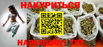 PSILOCYBIN Гусев