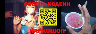PSILOCYBIN Гусев