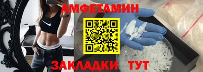 PSILOCYBIN Гусев