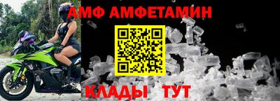 PSILOCYBIN Гусев