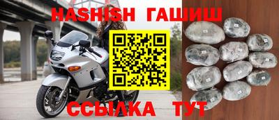 PSILOCYBIN Гусев