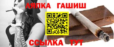 PSILOCYBIN Гусев