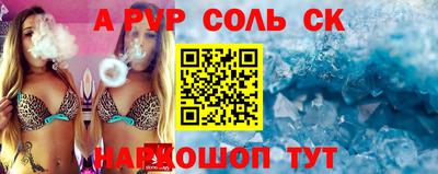 PSILOCYBIN Гусев