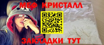 PSILOCYBIN Гусев