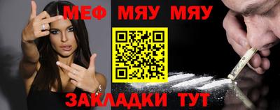 герыч Гусиноозёрск