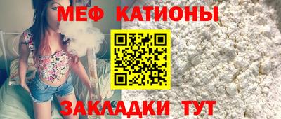 PSILOCYBIN Гусев